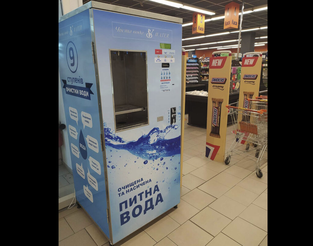 Запорожье пр-т Юбилейный 22б