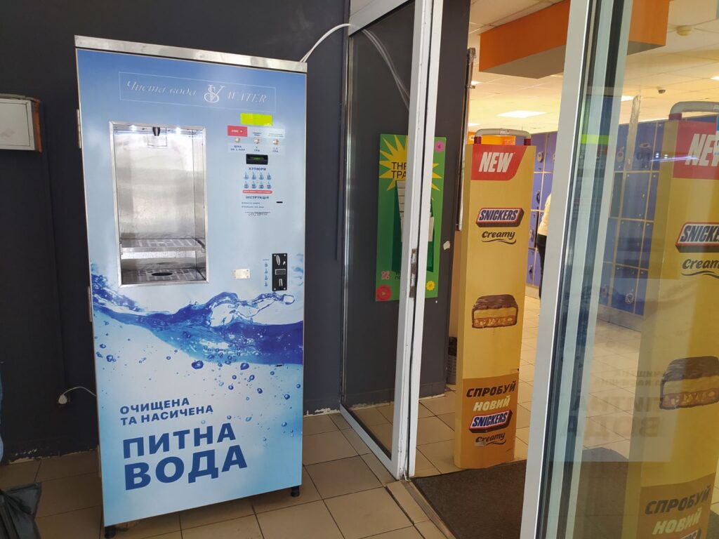 Запорожье ул. Рубана 23