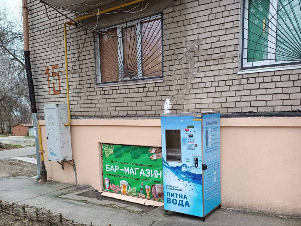 chumachenko15