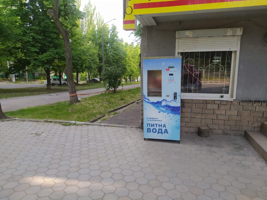 euro34