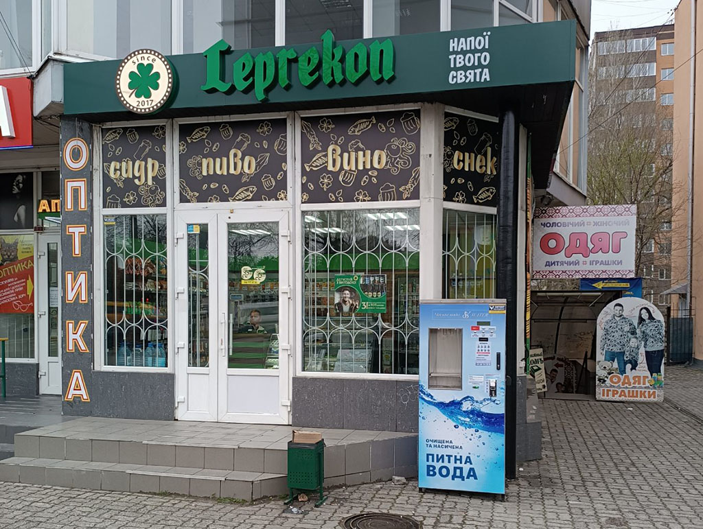 soborniy51