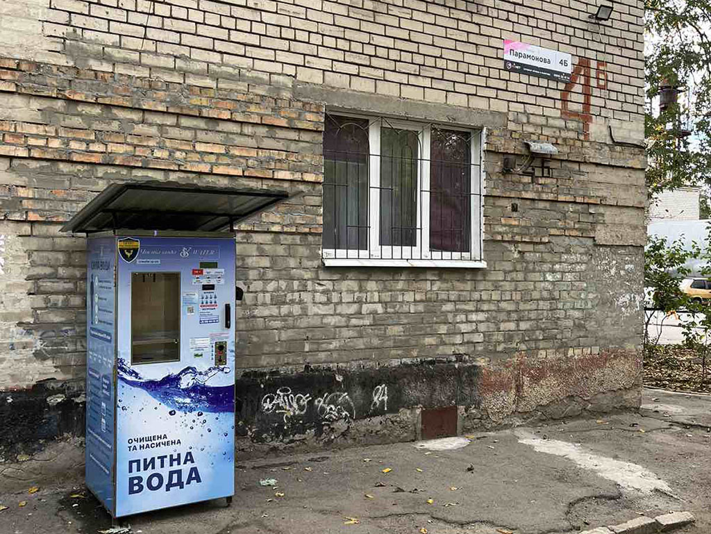 Paramonova4b