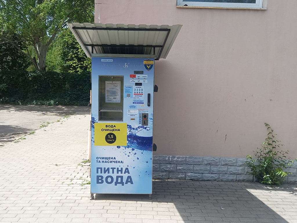 93brygadi