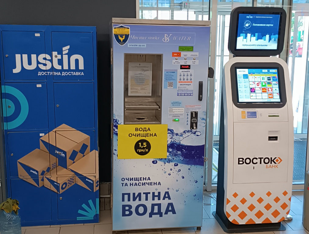 charivna155b