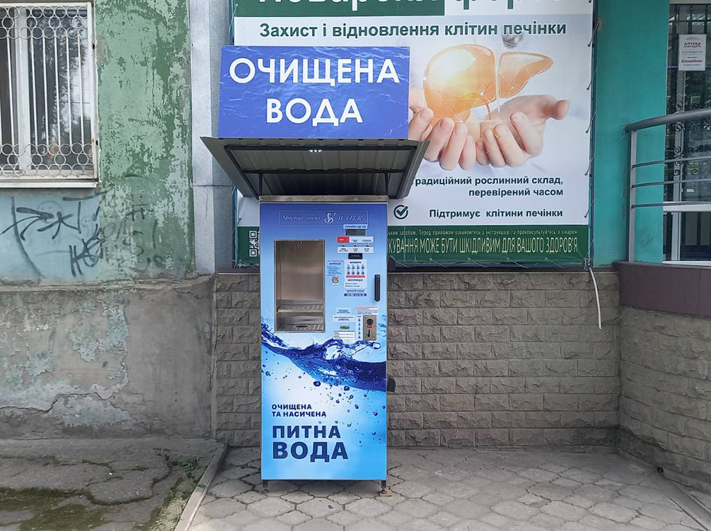 chaslyva13
