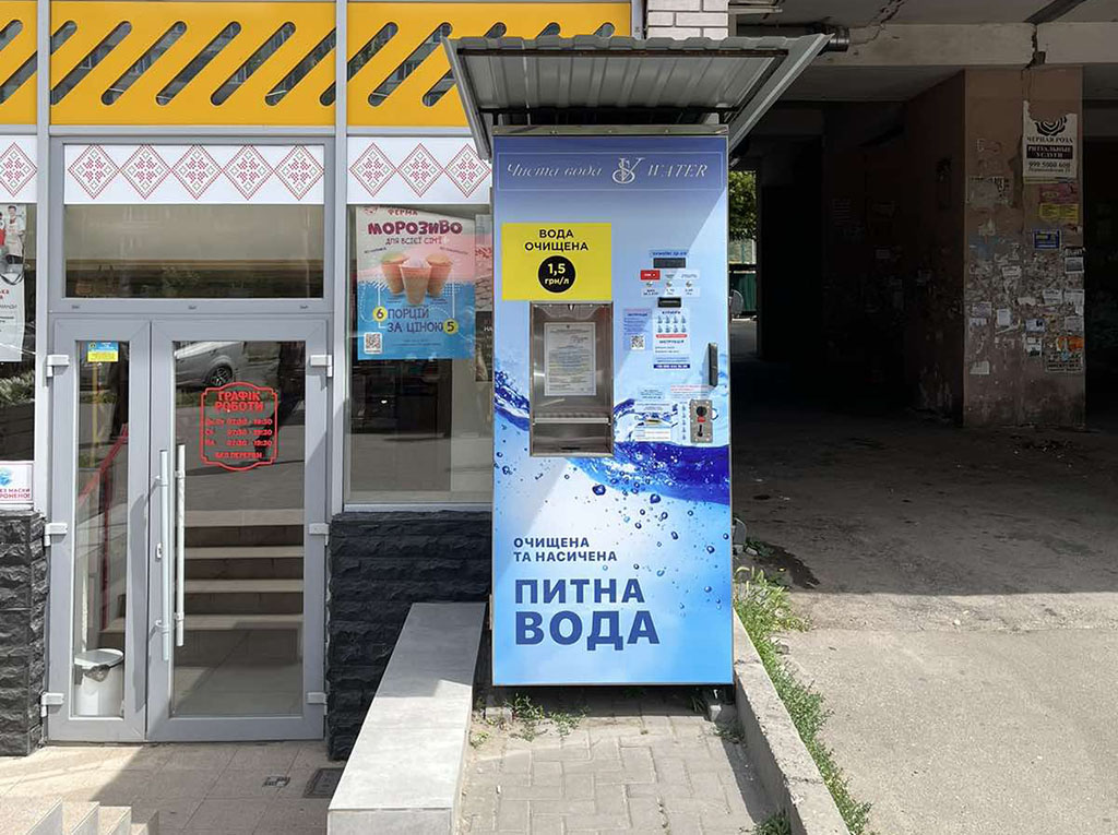 chumachenko34