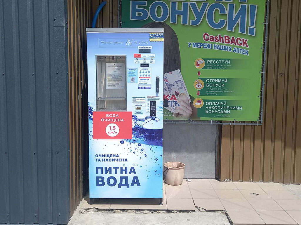 kalnihevskogo6