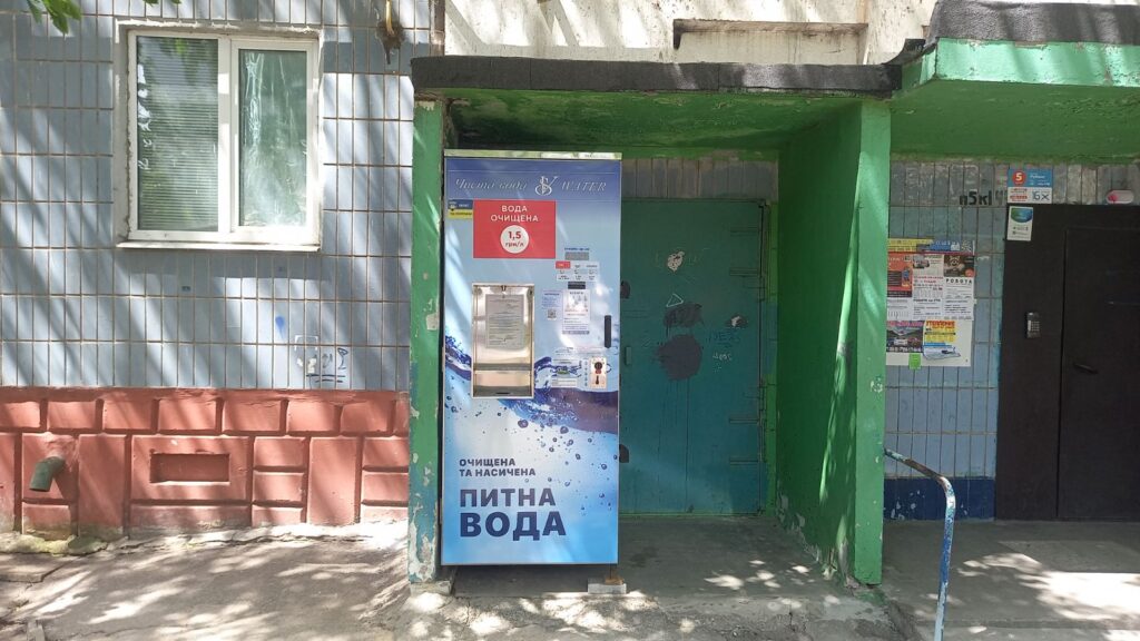 rubana13