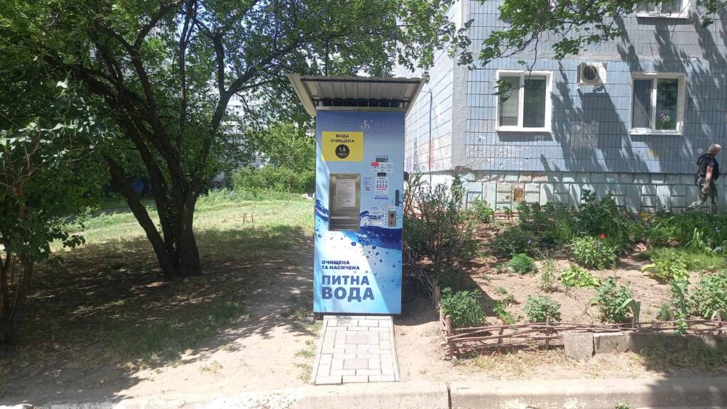 rubana21