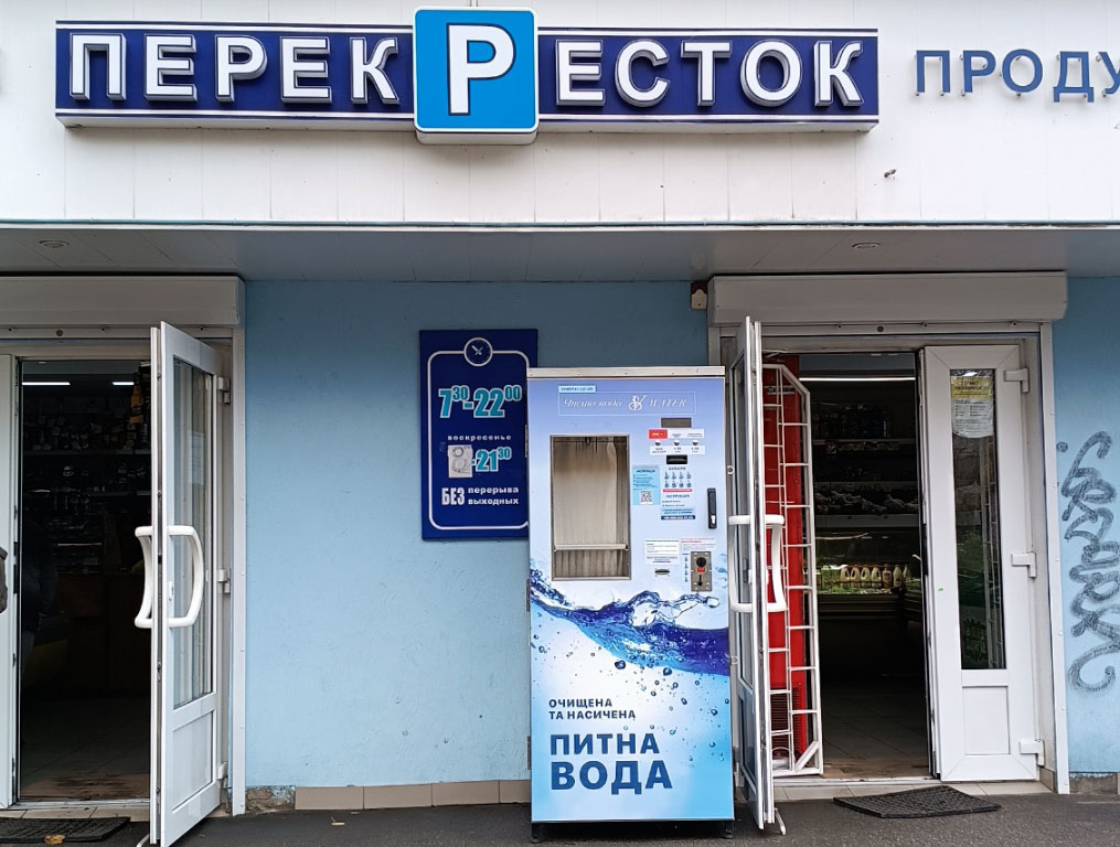 sergienko66