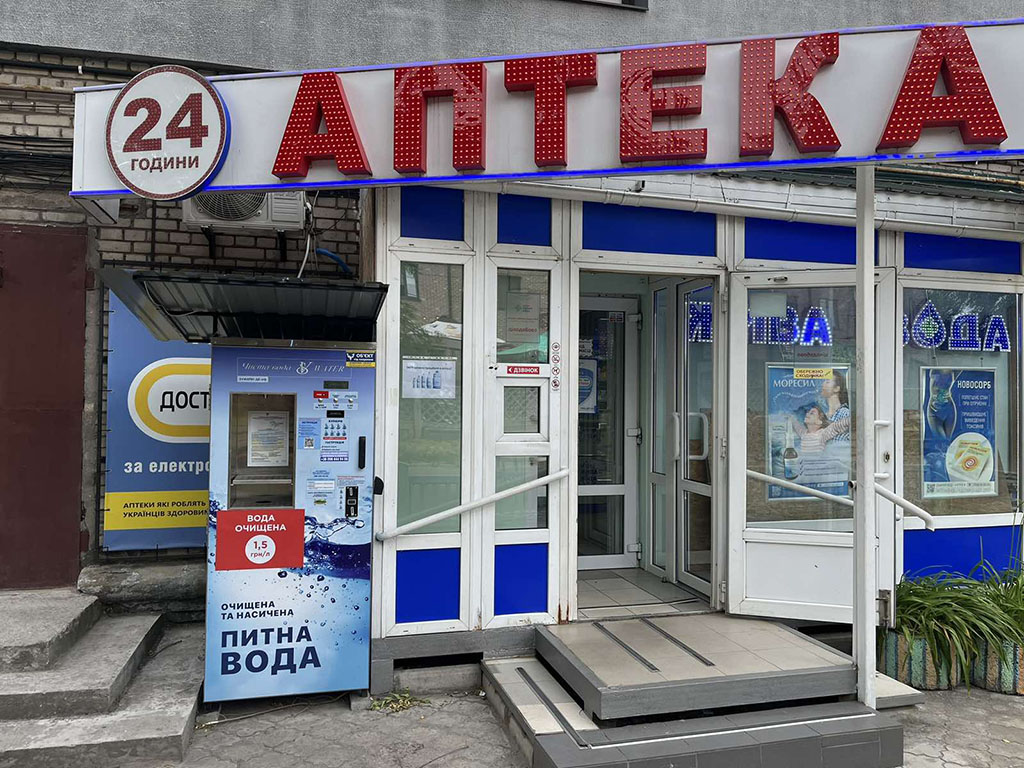 shevchenko66