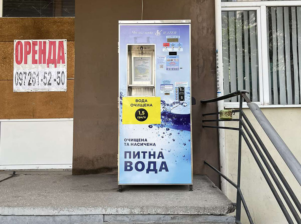 soborniy109